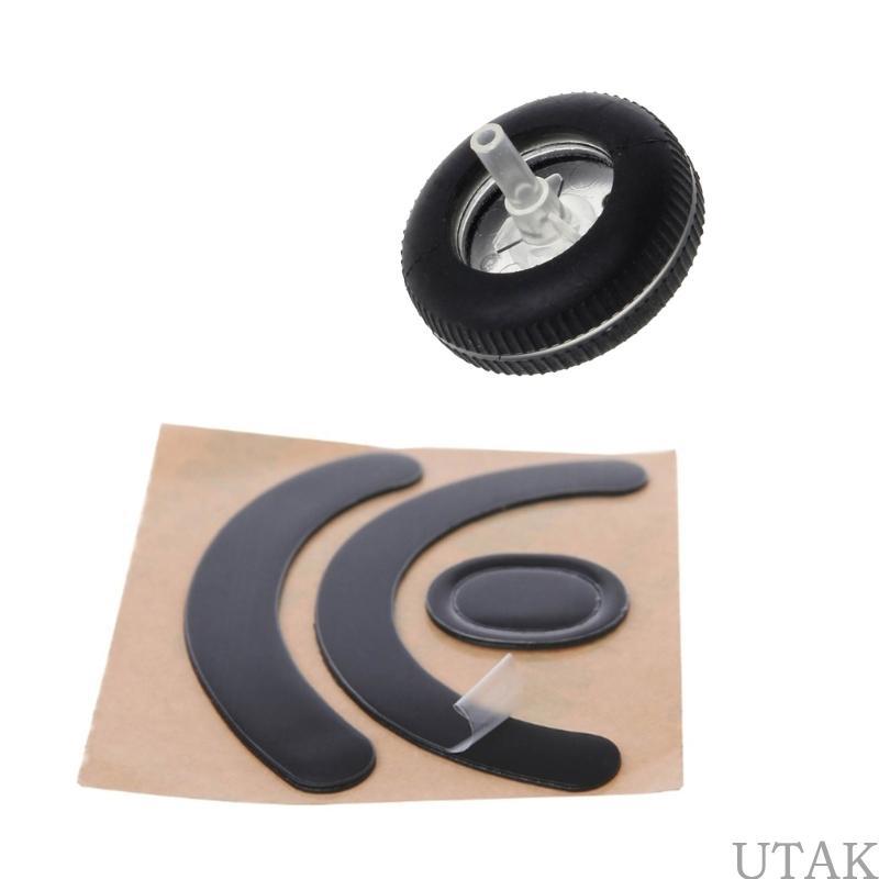 UTAKE Mouse Wheel Mouse Feet สําหรับ G403 G703 เมาส์พลาสติก Pulley Scroll Wheel
