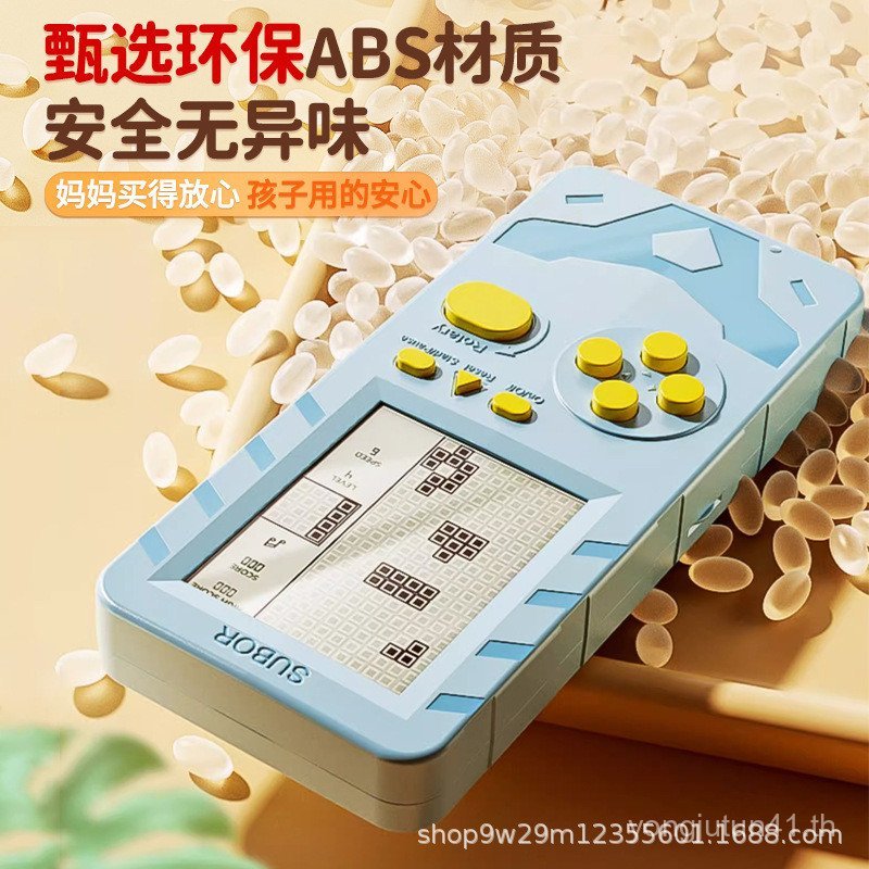 Xiaobawang S36 เกมคอนโซลมือถือ 14 ซม.Tetris Touring คอนโซลหน้าจอขนาดใหญ่เด็กการศึกษา DWVR