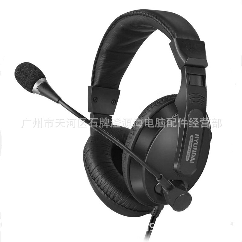 หูฟังแบบครอบหู HUNDAI 6886 ไซส์ใหญ่ ใช้งานสะดวกกับคอมพิวเตอร์และแล็ปท็อป เหมาะสำหรับใช้งานที่บ้านและ