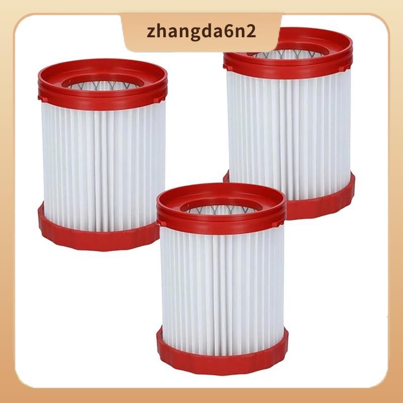 In StockFor 18V 2.6-Gallon เครื่องดูดฝุ่นเปียก/แห้ง HEPA Filter Replacement- GAS18V-3/GAS18V-10L