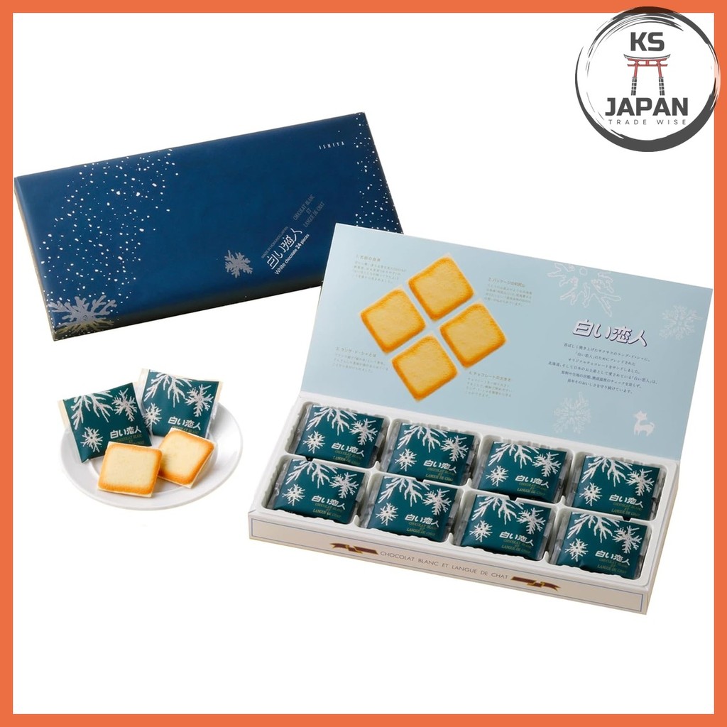 ISHIYA Shiroi Koibito (White) 24 pieces