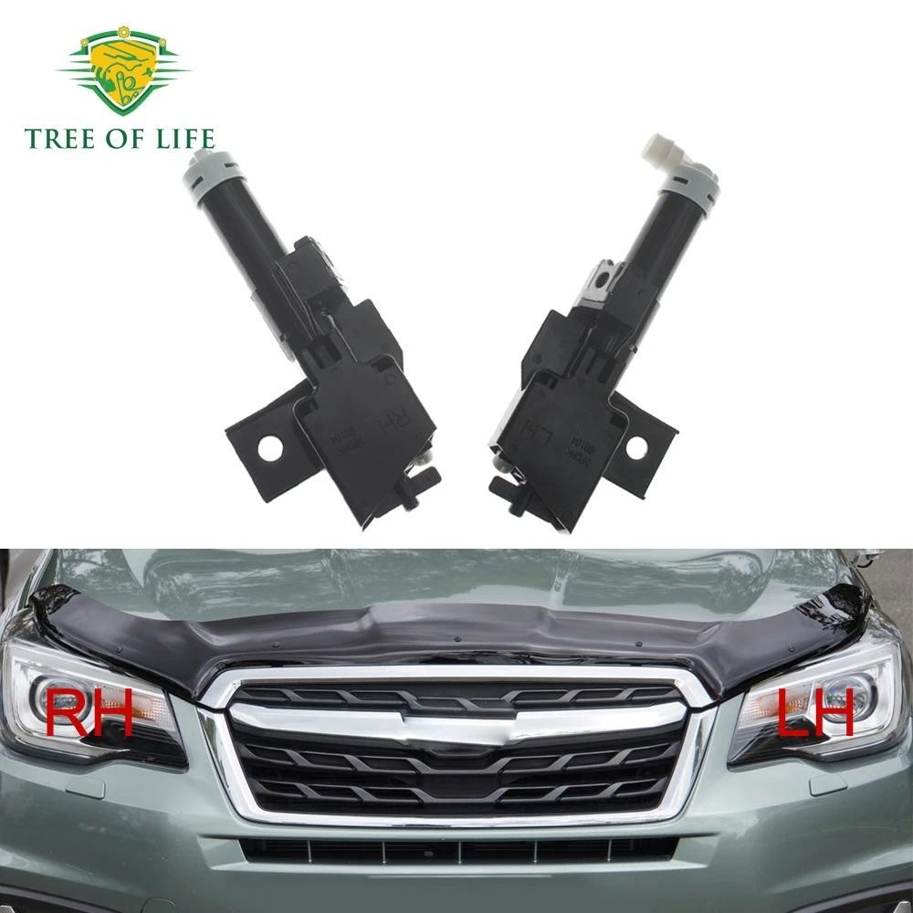 สําหรับ Subaru Forester SJ5 SJ9 SJD SJG 2013 2014 ใหม่กันชนหน้าไฟหน้าโคมไฟเครื่องซักผ้าหัวฉีดสเปรย์ป