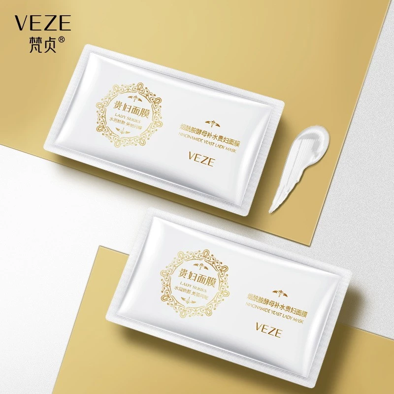 แผ่นมาสก์ Niacinamide (B3) ยีสต์ ชุ่มชื้นล้ำลึก กระชับรูขุมขน ผิวขาวใสเรียบเนียน | มาสก์ยอดนิยม
