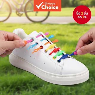 12 ชุด ไม่มีเชือกผูกรองเท้าแบบยืดหยุ่น ซิลิโคน กลม สําหรับรอ…