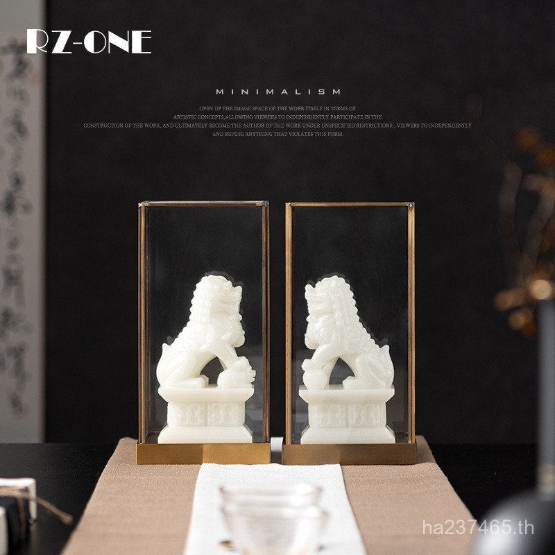 Zuogu โลหะ Lion Study Kirin ตู้ทีวีใหม่จีนหยกเดสก์ท็อปนุ่มตกแต่งฝาครอบแก้วตกแต่ง X5Z1