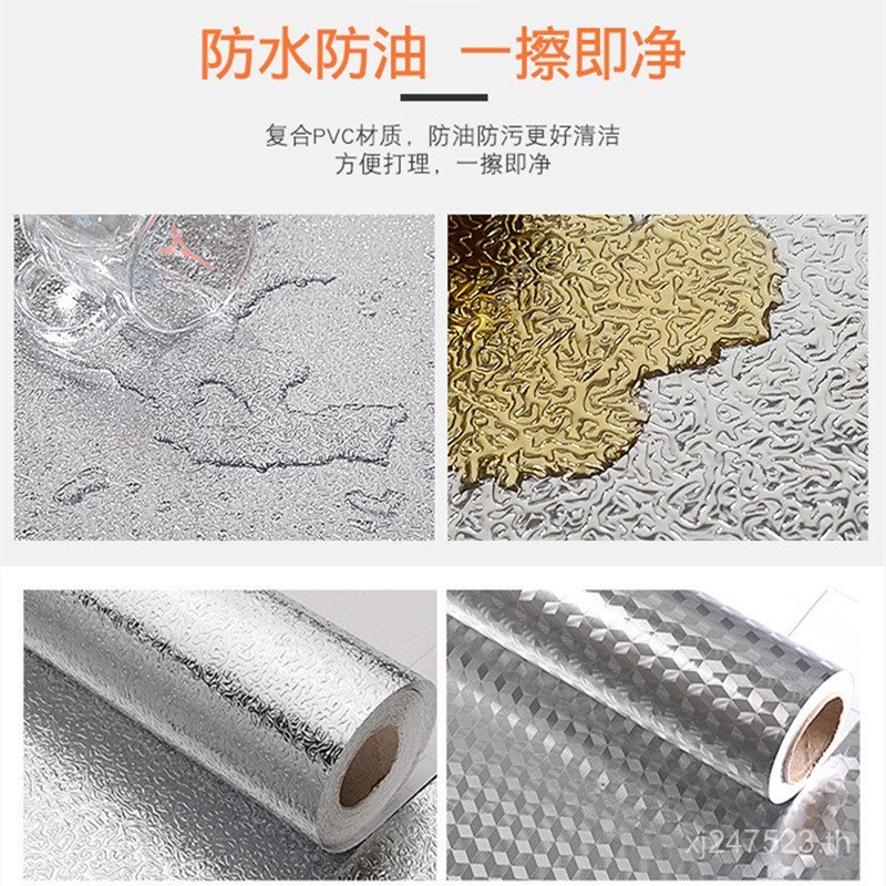 เตาม้วนขนาดใหญ่ห้องครัวเงินตู้กันน้ํามัน Self-Adhesive เสื้อผ้ากล่องอลูมิเนียมฟอยล์กระดาษลิ้นชักคริส