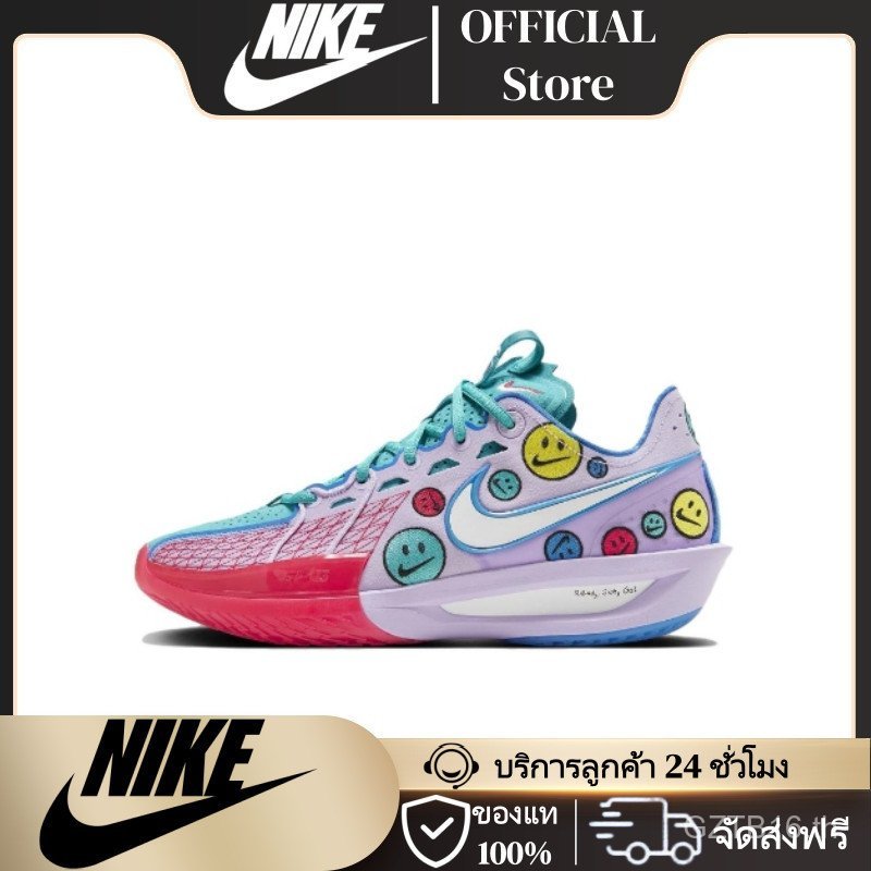 รองเท้าบาสเก็ตบอล Nike GT Cut 3 "Justice" XDR ของแท้ 100%, ระบายอากาศและกันกระแทกดี