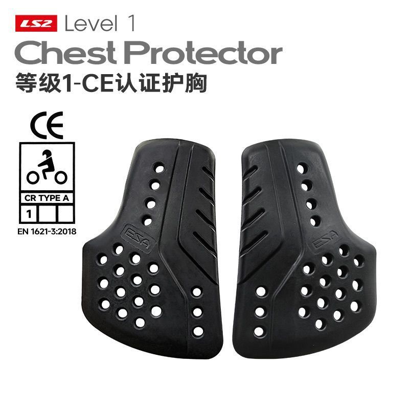 LS2 เสื้อเจอร์ซีย์นักปั่นผู้ชาย CE Certified Chest Protective Gear