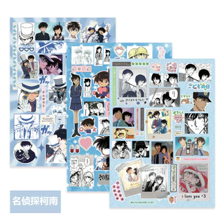 8 ชิ้นนักสืบ Conan Die-Cut สติกเกอร์ - อะนิเมะญี่ปุ่นตกแต่งกันน้ําสําหรับเคสโทรศัพท์ Collage หัตถกรรม