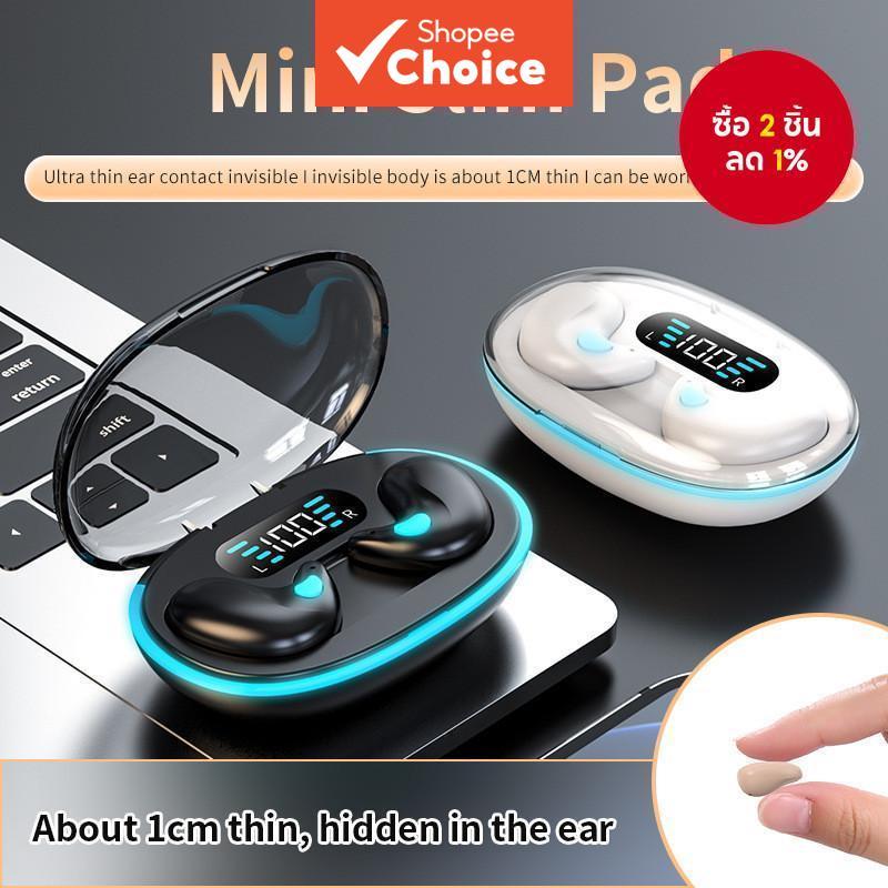X55หูฟังนอนหลับบลูทูธมินิหูฟังการนํากระดูกหูฟังอายุการใช้งานแบตเตอรี่ยาวนานจอแสดงผลดิจิตอลในหูชุดหูฟ