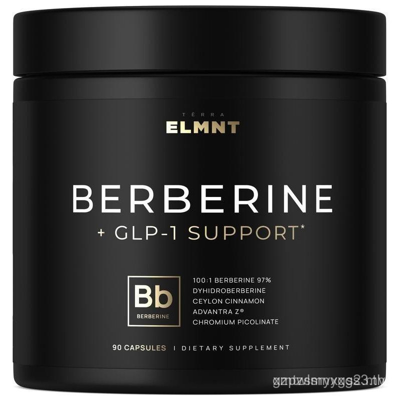 141,500mg Berberine GLP-1 Natural Supplement + Dihydroberberine, Ceylon Cinnamon, Chromium Picolinat