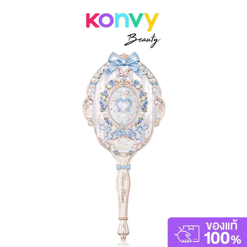 Flower Knows Bunny Garden Collection Hand Mirror 1pc #Cloudy Blue กระจกแต่งหน้า ฟลาวเวอร์ โนวส์ ลายดอกไม้สไตล์ฝรั่งเ...