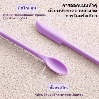 เครื่องสําอางตักซิลิโคนสองหัวมินิช้อนใบหน้าครีมร่างกายโอปอลขวดช้อนขนาดเล็กทําความสะอาดและถูกสุขลักษณะ