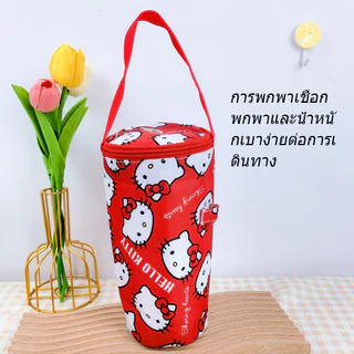 ถุงเก็บความร้อนที่เป็นมิตรกับสิ่งแวดล้อม อุปกรณ์เสริมแบบพกพาพกพาฝาครอบ