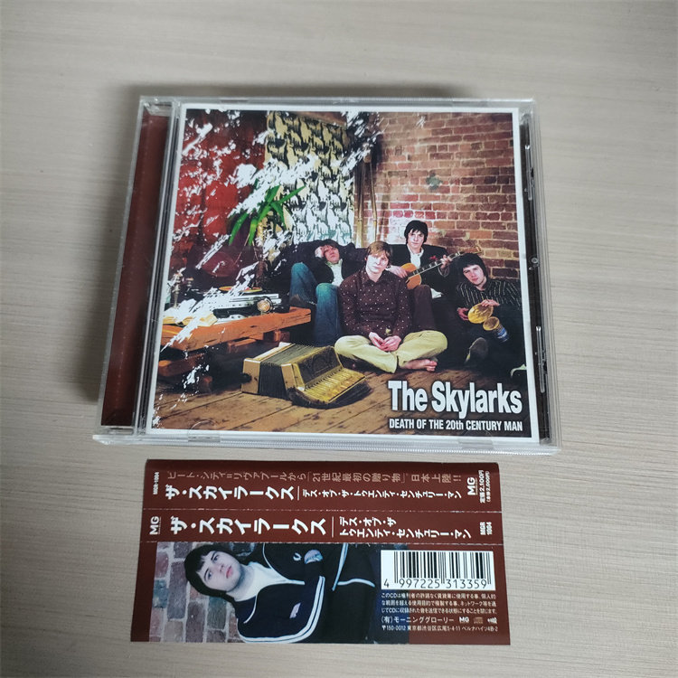 (ฉบับญี่ปุ่น) The Skylarks Death Of The 20th Century Man jia18