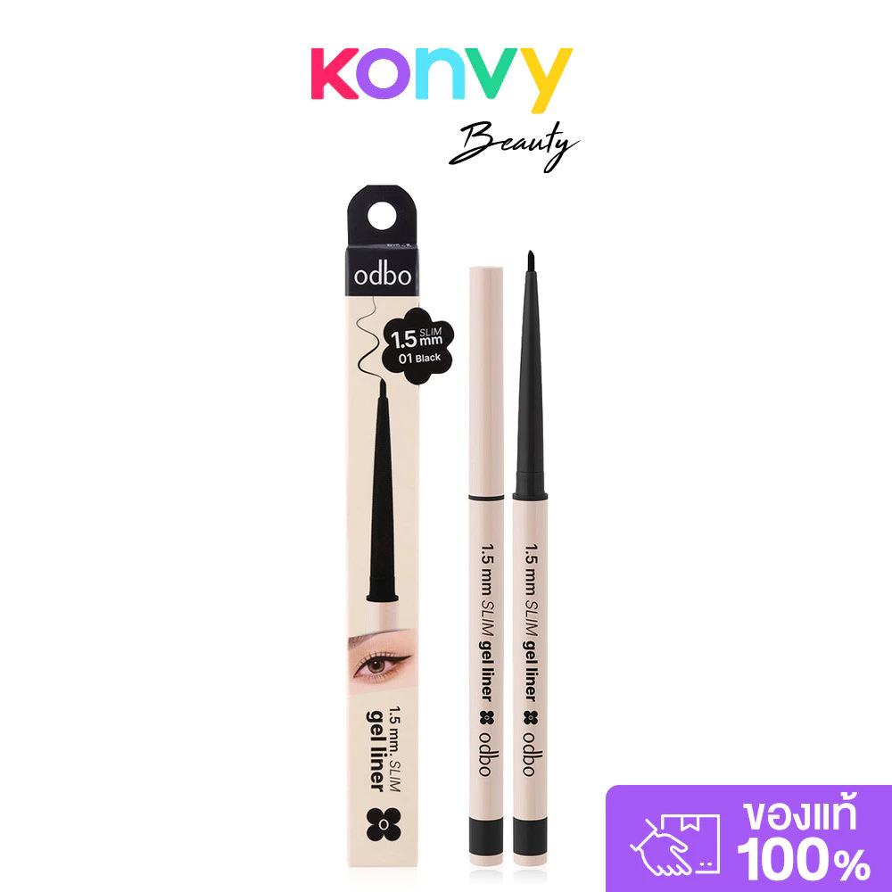 ODBO Slim Gel Liner 1.5mm 0.7g #01 Black เจลไลเนอร์เนื้อนุ่มลื่น โอดีบีโอ เขียนง่ายไม่สะดุด.