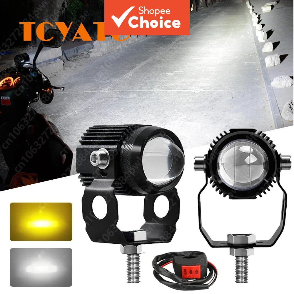TCYATO ไฟหน้ารถมอเตอร์ไซค์ สปอตไลท์ LED ซ่อนที่ทรงพลัง เลนส์ไฟตัดหมอก ไฟตาเหยี่ยวคู่ RGB คอนแทคเลนส์