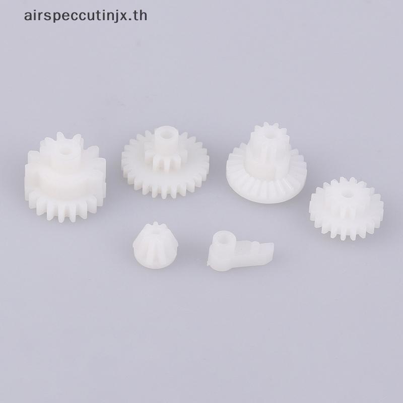 Airspeccutinjx เจลน้ํา STD 5S เกียร์ 6 ชิ้นชุด 380 มอเตอร์ D Shaft Gear CS0911 เกียร์ซ่อม Refit อุปกรณ์เสริม TH