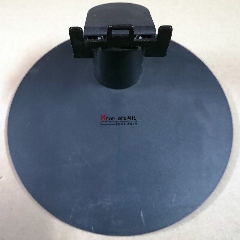 Lenovo TE20-14 ฐาน D17195HV0 D17195HE3 TE20-10 แชสซีวงเล็บฐาน
