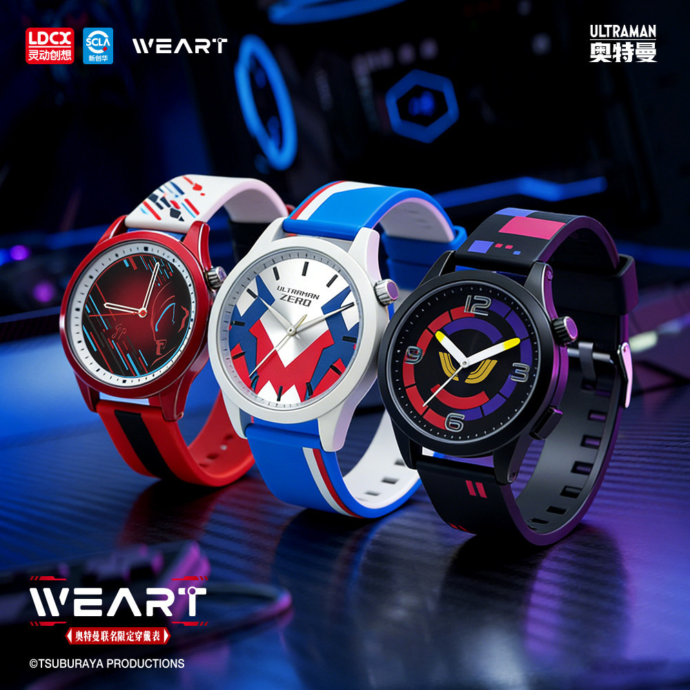 ความคิดสร้างสรรค์อัจฉริยะ Ultraman Co-Branded ครบรอบ 60 ปีนาฬิกาอินเทรนด์นักศึกษาวิทยาลัยนักเรียนมัธยมต้น High School Stu