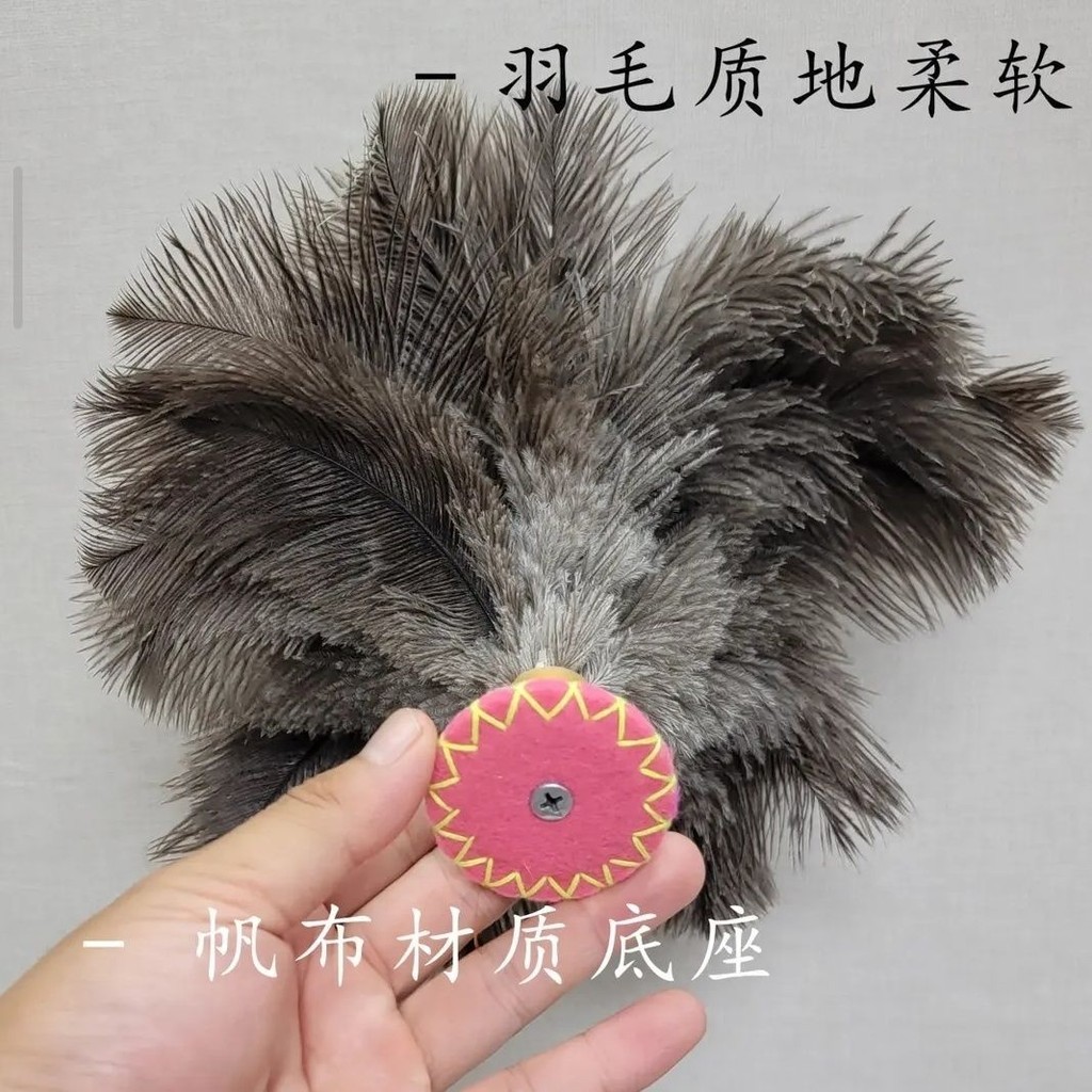 【ks0623.th】 鸵鸟毛毽子纯手工不掉毛成年人到岁学生运动羽毛毽子成人耐用Ostrich feather shuttlecock handmade without shedding feathe