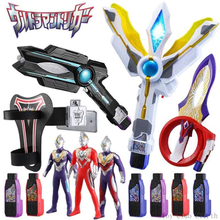 Triga Ultraman Transformation อาวุธ Magic Light Stick ของเล่นอาวุธแหวนยางนุ่มเด็ก dx Spark ของขวัญวันเกิด