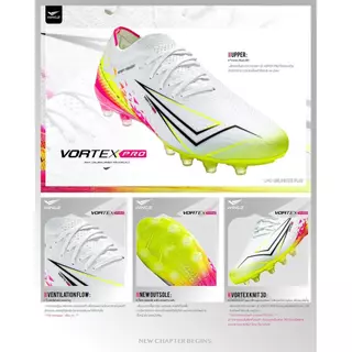 รองเท้าสตั๊ด Wingz Vortex Pro ตัวท๊อป สีขาว/สีดำ
