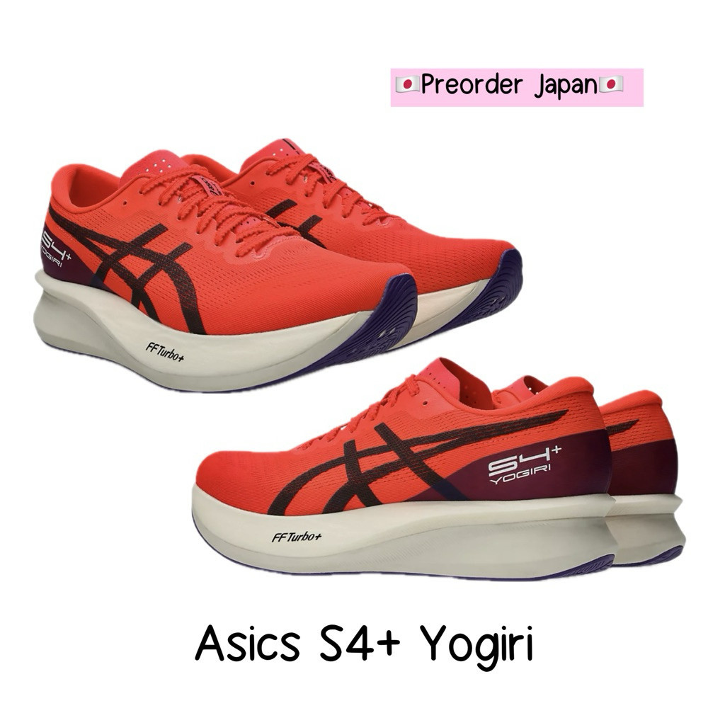 Pre-Order รองเท้าวิ่ง Yogiri S4+ นำเข้าจากญี่ปุ่น VOF7