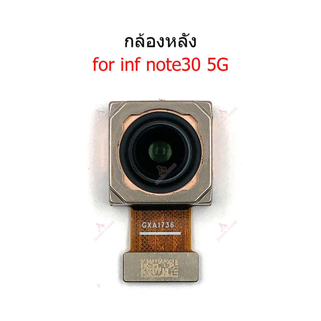 กล้องหลัง inf note 30 5g สำหรับ infinix note 30 5g แพรกล้อง – โปรปัง