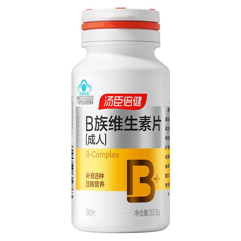 สุขภาพรวม B Complex Folic Acid b2b6b12 Niacinamide h อย่างเป็นทางการ Total Health B Complex ผู้ใหญ่ห