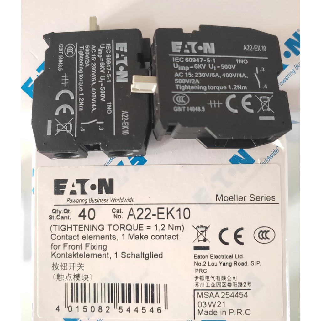 Eton Muller A22-EK10/EK01/EK10C/EK01C ติดต่อเสริม