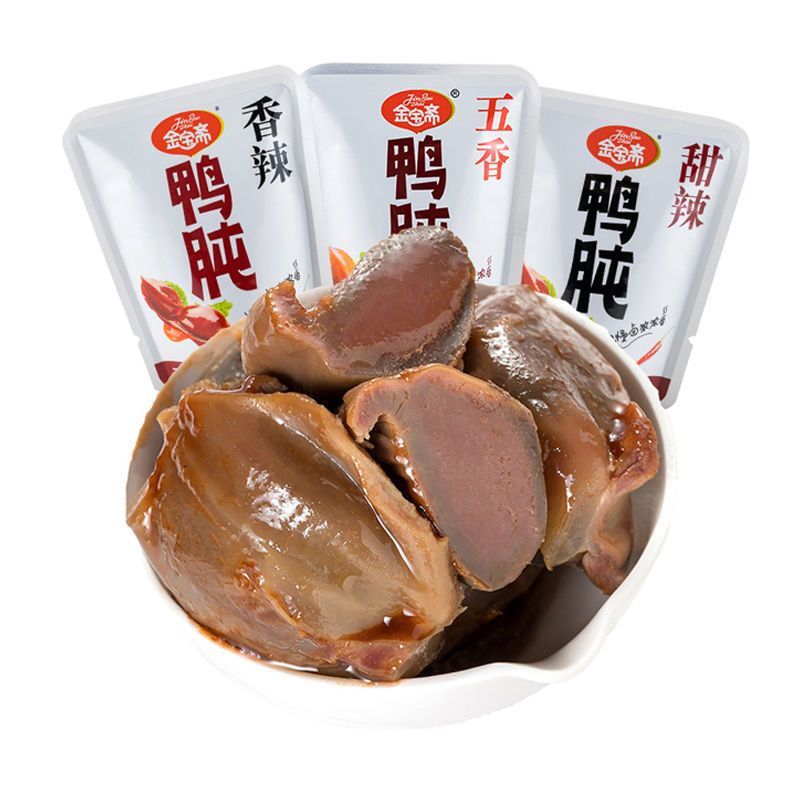2025 สไตล์ใหม่ Jinbaozhai Duck Gizzard 500g เครื่องเทศ/เป็ดรสเผ็ด Gizzard Duck Gizzard Liver แพคเกจข
