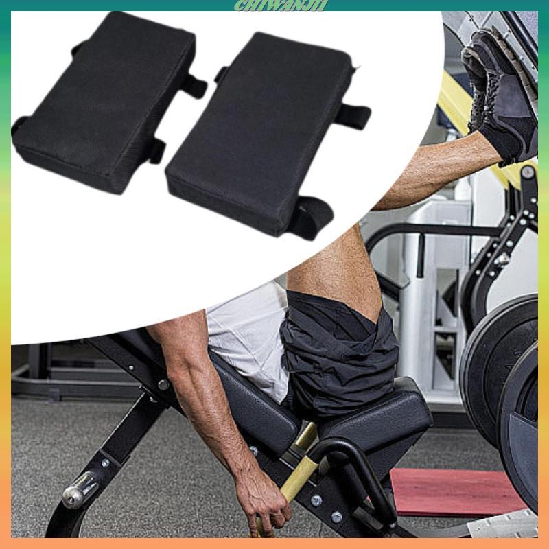 [ Chiwanji1] แผ่นรองไหล่สําหรับ Hack Squat Machine Replacement Professional Comfort Cushion