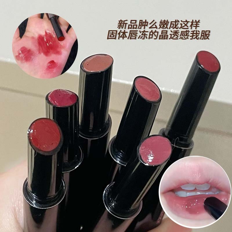 ใหม่ทุกวันมาถึง/HERORANGE สีแดงสีชมพูน่ารักกระจกลิปสติก Moisturizing Water Gloss สไตล์เกาหลี Pseudo-