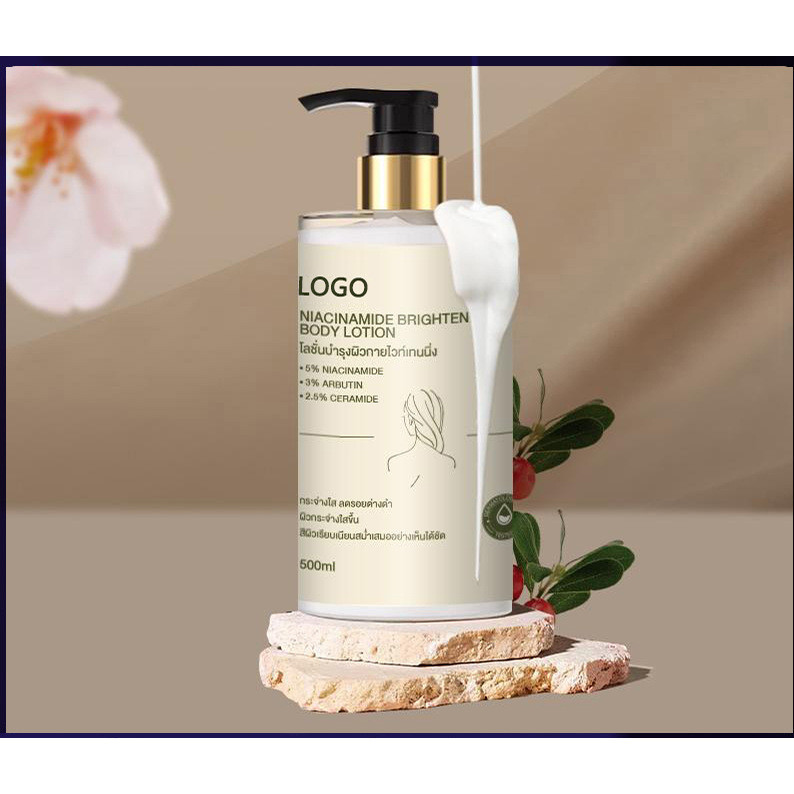 Niacinamide Moisturizing Body Lotion TK Long-lasting Moisturizing Lock Moisture Nourishing โลชั่นบํา