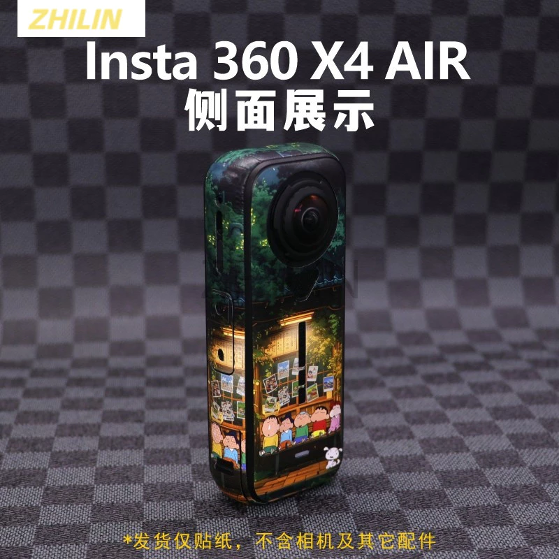 เหมาะสําหรับ Insta360 X4 Air 8K พาโนรามากีฬากล้องสติกเกอร์ป้องกันและอุปกรณ์เสริมฟิล์ม CASE thumbnail 4