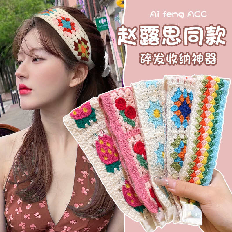 หน้าม้าสติกเกอร์สำหรับผู้ใหญ่ สติกเกอร์ยึดแน่น เพื่อแก้ไขทรงผมและตกแต่งผมได้อย่างสะดวก