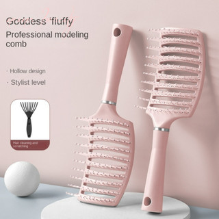 Octopus Comb Straightens Hair Instantly Bid Farewell To Curvy Hair Anti Loss Comb Hair Styling
