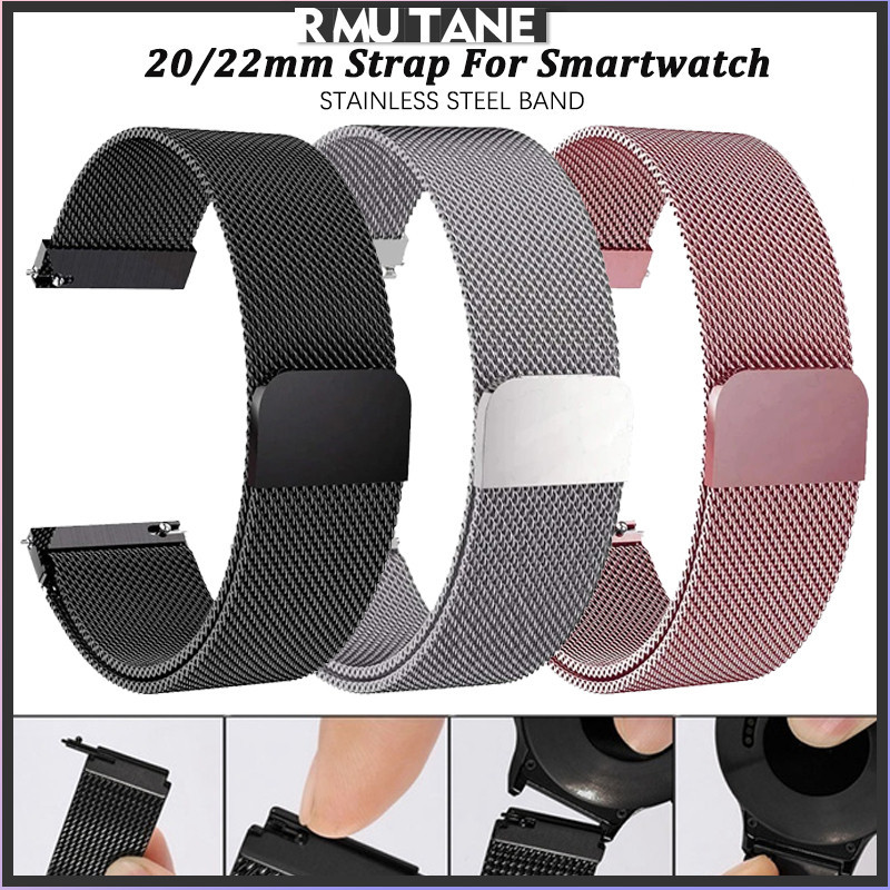 20 / 22 มม. Milanese Loop สายรัดโลหะสแตนเลส for Redmi Watch 5 Active/Samsung Galaxy Watch/ Huawei/Garmin/Amazfit Bip 6
