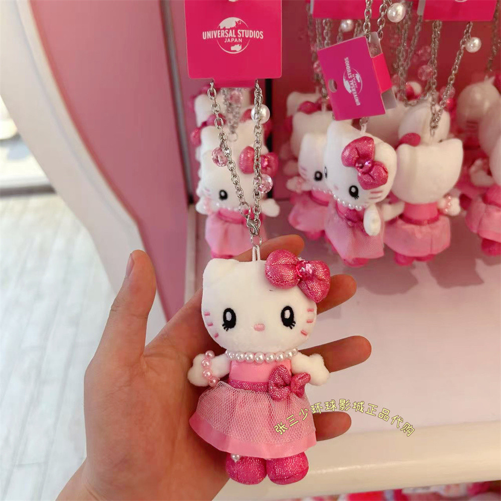USJ Universal Studios Osaka HelloKitty Hello Kitty Bow Pearl Pendant Bag Hanging