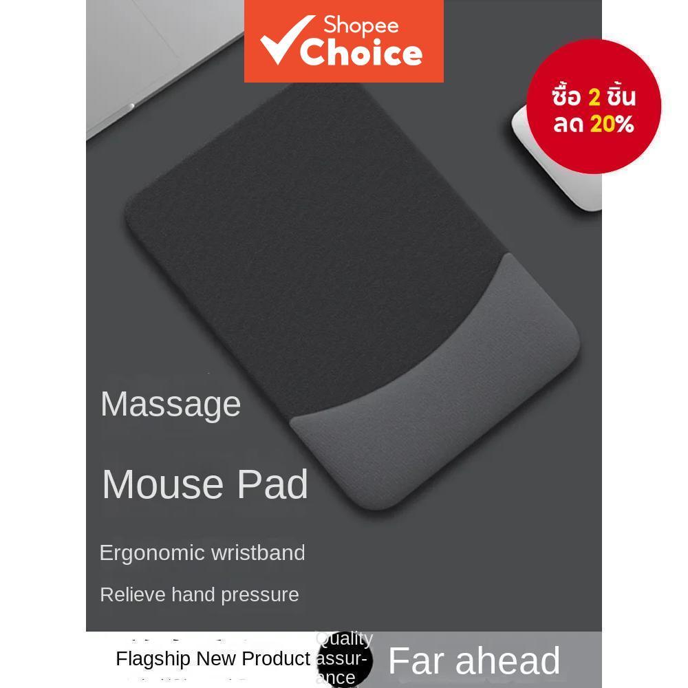 แผ่นรองเมาส์ตัวป้องกันข้อมือสนับสนุนแผ่นรองคอมพิวเตอร์ซิลิโคนไม่ลื่นสํานักงาน