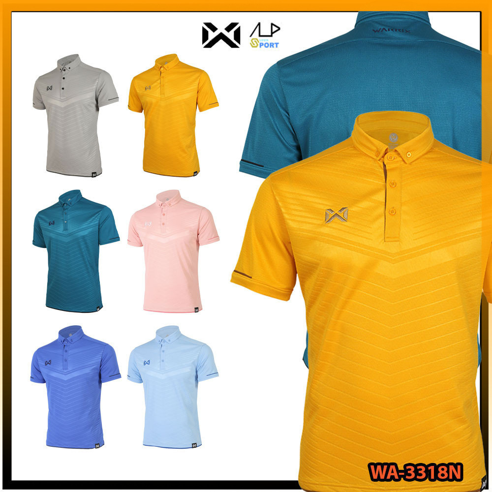 เสื้อโปโล Warrix รุ่น LAVIDA WA3318 ของแท้