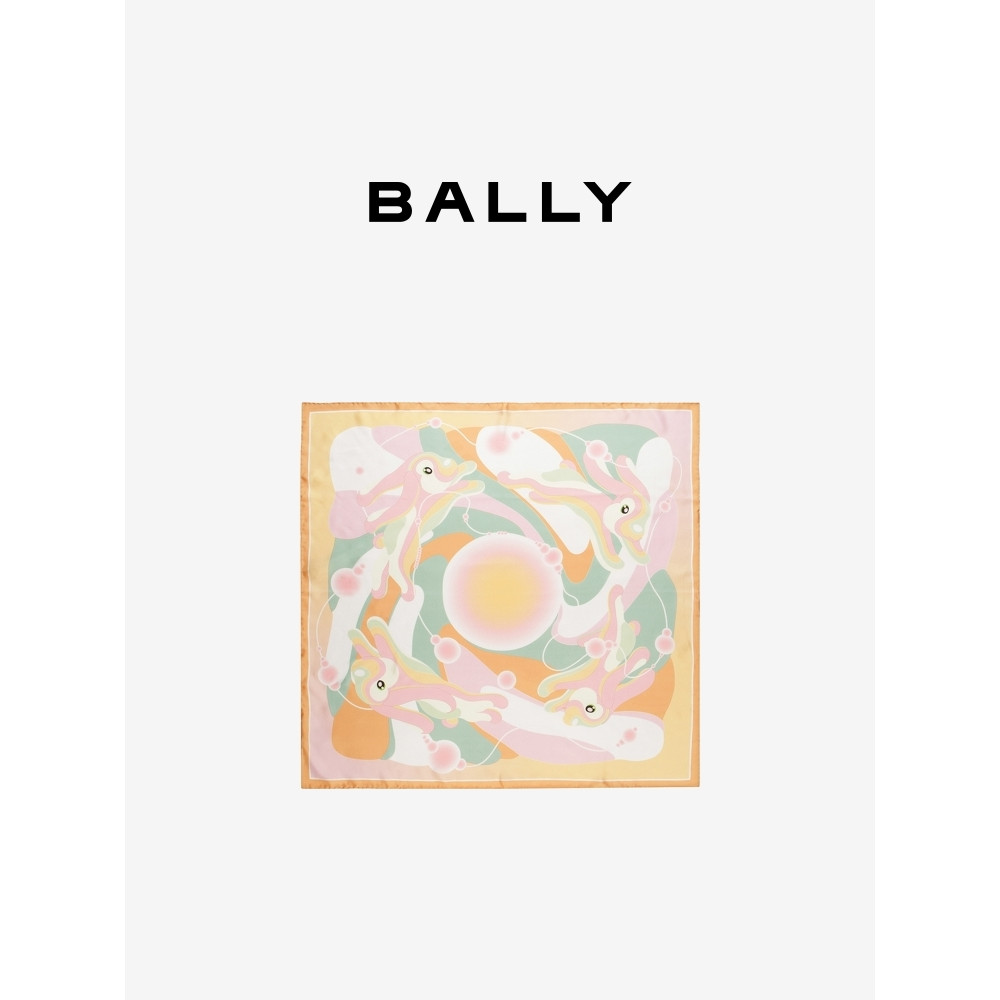 BALLY/BALLY 2023 ปีใหม่กระต่ายจํากัดสุภาพสตรีผ้าพันคอสี่เหลี่ยมพิมพ์ลายหลากสี6303937