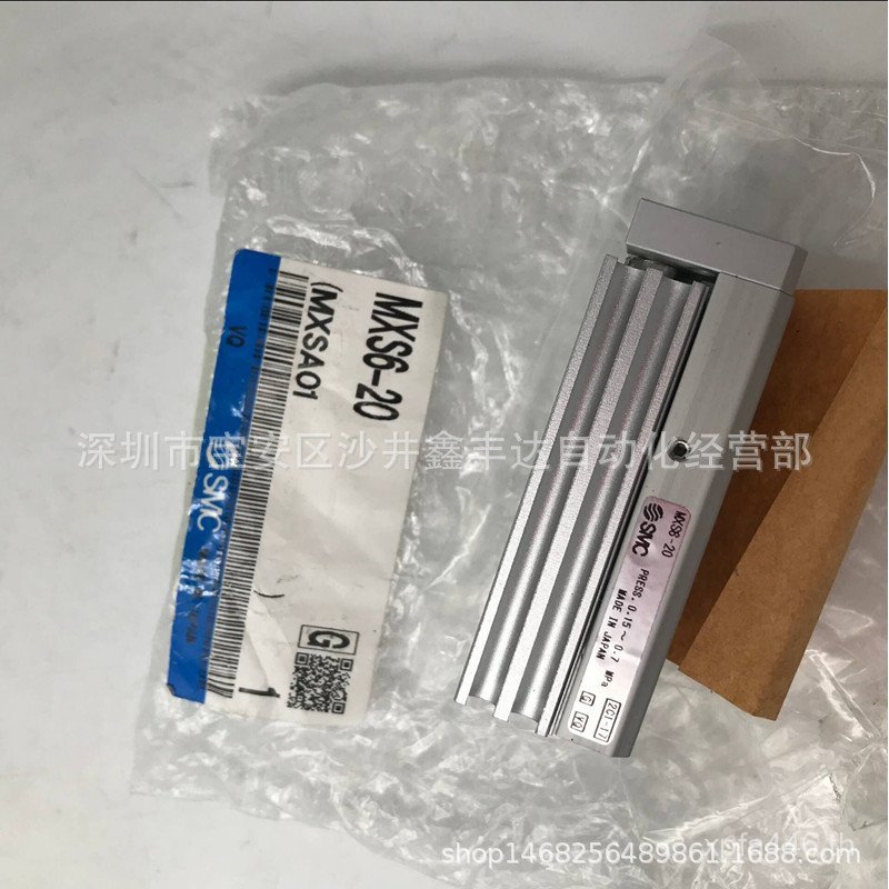 กระบอก SMCMXS6-20 Plus Point MXS6-30MXS6-10/50 ยี่ห้อใหม่/40 สไลด์ของแท้พร้อมตั๋ว 66SI