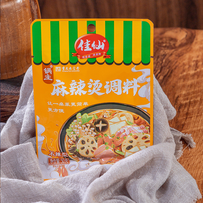 Jiaxiantianshui Mala Tang ส่วนผสมฐานผักเย็น Mala Tang ส่วนผสมร้านแผงลอย Mala Mix Base ส่วนผสมการใช้ง