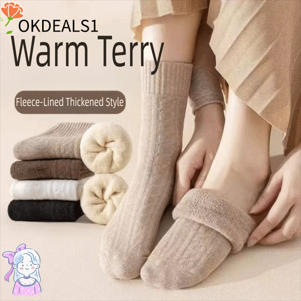 ดีลช็อป 1/5คู่ถุงน่องท่อกลาง,สีทึบฤดูหนาวที่อบอุ่นหนาถุงเท้าขนสัตว์,ที่ไร้รอยต่อป้องกันความเย็นขนแกะถุงเท้านอน