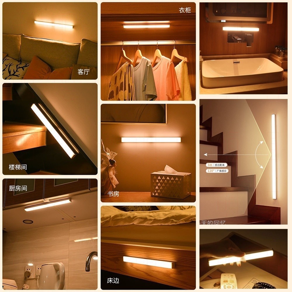 A00263 ไฟเซ็นเซอร์ โคมไฟ LED ไร้สาย เซนเซอร์ตรวจจับเคลื่อนไหวมนุษย์ มีแม่เหล็ก ติดตั้งง่าย ใช้งานสะดวก