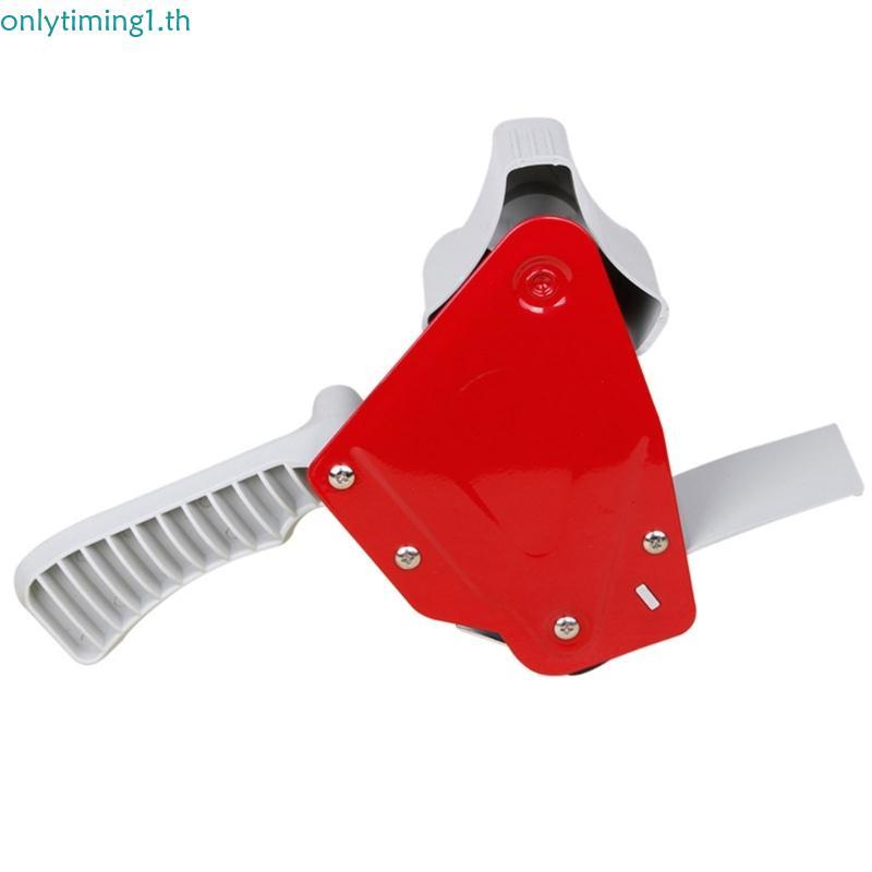Onlytiming Roller Tape Dispenser Hand-Held Packing Tape Dispenser School Ofice Supplies