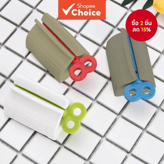 2ชิ้นยาสีฟันคั้นขี้เกียจแชมพูกดคู่มือคลิปสร้างสรรค์คู่มือยาส…