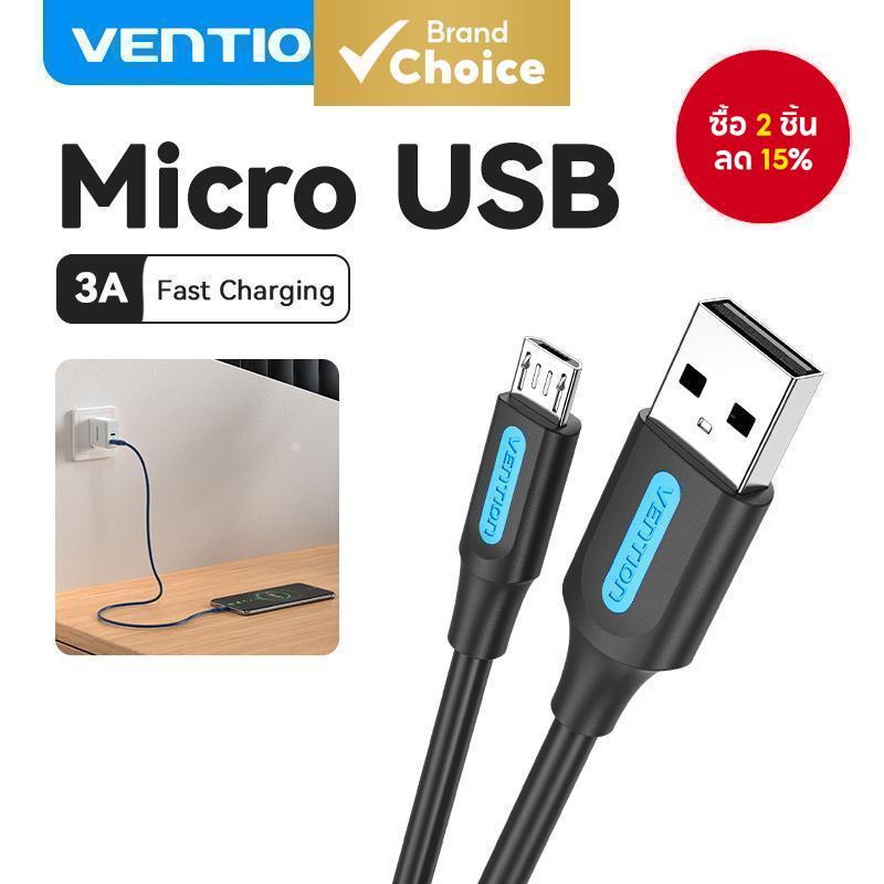 Vention สายชาร์จ Micro USB 3A ชาร์จเร็ว สายข้อมูล USB สําหรับ Samsung OPPO Andro